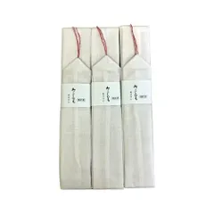 腰紐 白 3本セット 和装小物 こしひも ホワイト モス腰紐 御腰ひも モスリン お祭り 踊り用品 着付け小物 和装 振袖 浴衣 和服