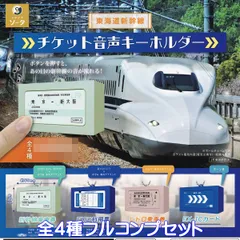 2025年最新】50ta チケットの人気アイテム - メルカリ