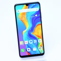 スマートフォン本体 JA868 HUAWEI P30 lite MAR-LX2J Y!Mobile HUAWEI P30 lite｜過去の製品｜製品｜Y!mobile - 格安SIM