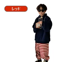 送料無料 レッド ストライプ 厚手 キッズ ボトムス 縞模様 パンツ かわいい ルームウェア 快適 人気 韓国子供服 90cm 100cm 110cm 120cm 130cm 140cm 150cm