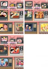 2025年最新】屋良ファミリーズの人気アイテム - メルカリ