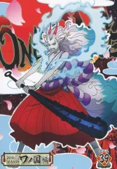 【中古】アニメDVD ONE PIECE ワンピース 20THシーズン ワノ国編 PIECE.39