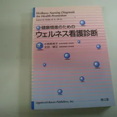 2024年最新】Stoltの人気アイテム - メルカリ