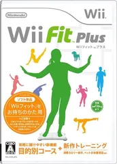 2024年最新】wiiフィットの人気アイテム - メルカリ