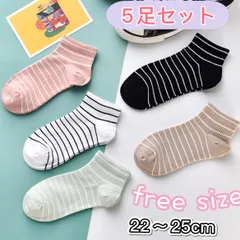 再入荷済み　夏　新商品 まとめ売り　5足セット　レディース ボーダー柄　上質綿　靴下 まとめ売り 5足セット 蒸れない
