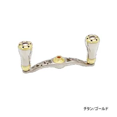 2025年最新】リブレ クランクの人気アイテム - メルカリ