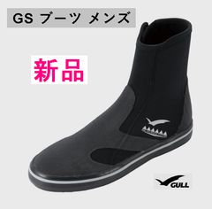 GULL - gull スーパーミュー L ミッドナイトBU Amazon | 2025新色 ダイビング フィン [ GULL ] スーパーミュー