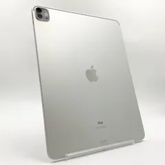 2025年最新】iPad 第5世代 本体 128の人気アイテム - メルカリ