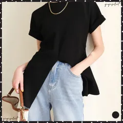 フロントスリットtシャツレディース韓国風 クルーネックtシャツ半袖 無地ロングTシャツ カジュアルきれいめ ウエストギャザーTシャツ シンプルおしゃれトップス春夏 大人可愛いトップス 着やせカットソー夏 aラインtシャツ白