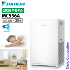 ⚫︎ダイキン⚫︎【2026年モデル】ACM556A-W - メルカリ