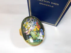 HALCYON DAYS/ハルシオンデイズ/小物入れ/V&A/フクロウ+apple-en.jp