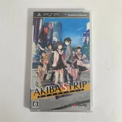 【新品未開封】アキバズトリップ (AKIBA'S TRIP)