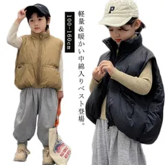 中綿ベスト 無地 アウター あったか ハイネック 女の子 男の子 ベスト 子供服 冬用 秋冬 ジップアップ 防寒 シンプル 前開き 中綿ベスト 保温性 おしゃれ ジュニア キッズ 通園 通学#koisu581491