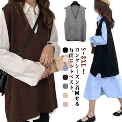 ニット ベスト レディース 春 夏 ニットベスト ノースリーブ Vネック プルオーバー トップス ニット セーター 秋 冬 ベスト サイドスリット ゆったり 大きいサイズ 無地 おしゃれ レイヤード #amyz246