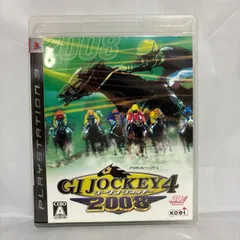 PS3 ジーワン ジョッキー4 2008 プレステ3 ゲームソフト 動作確認済み [中古]