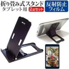 2025年最新】Easの人気アイテム - メルカリ