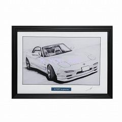 マツダ FDサバンナ RX-7前期【鉛筆画】名車 旧車 オールドカー ノスタルジックカー イラスト 絵画 デッサン 絵　A4サイズ   額付き 作者直筆サイン入り 車好き 男性 向け バースデー  定年退職祝い ギフト プレゼント に