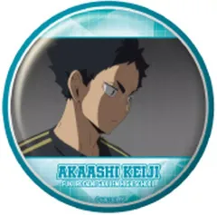 【中古】バッジ・ビンズ 赤葦京治(I) 「ハイキュー!! トレーディング缶バッジ 赤葦京治BOX」