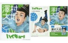 【中古】雑貨 澤村大地 「ハイキュー!! フォトカード＆ステッカーコレクション 第3弾」