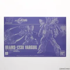BANDAI - プレミアムバンダイ限定 HG 1/144 AMX-123X バルギル 機動戦士MOONガンダム プラモデル(5059556) バンダイスピリッツ プレミアムバンダイ限定 HG 1/144 AMX-123X バルギル 機動戦士