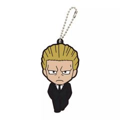 [중고] 키 홀더 핑크스 [HUNTER × HUNTER 캡슐 고무 마스코트 Vol.4]