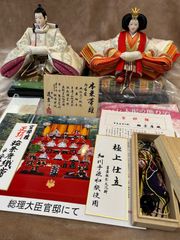 Item thumbnail for item 172b7527-e741-4fb4-aa1c-963f328175cf