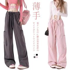 カーゴパンツ レディース ストリート系 ワイドパンツ ワイドカーゴ アメカジ 夏 サイドポケット 薄手 ベイカーパンツ ダンス ストリート系 春 ズボン ロングパンツ ゆったり バギーパンツ 体型カバ#gurug573374