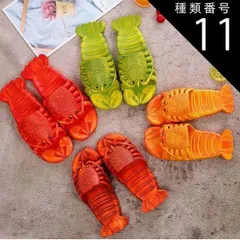 2025年最新】ロブスター ブルーレイの人気アイテム - メルカリ