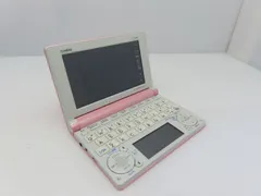 【動作確認済み】CASIO Ex-word 電子辞書 高校生学習モデル XD-B4800　(B4-84)のサムネイル