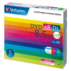 【新品・2営業日で発送】MITSUBISHI 三菱電機 三菱化学メディア Verbatim DVD+R DL 8.5GB 1回記録用 2.4-8倍速 5mmケース 5枚パッ...