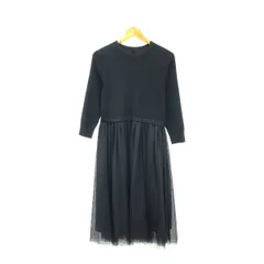 23区　チュールドッキングワンピース　チュールレース　ロングスカート　ニットワンピース　サイズ38　ネイビー