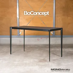 2026年最新】BOCONCEPT ダイニングテーブルの人気アイテム - メルカリ