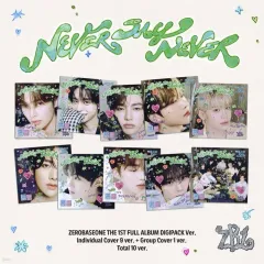 ZEROBASEONE(ゼロベースワン・ZB1・ゼベワン) NEVER SAY NEVER キム・テレ(KIM TAERAE)&パクゴヌク(PARK GUNWOOK) バージョン まとめ