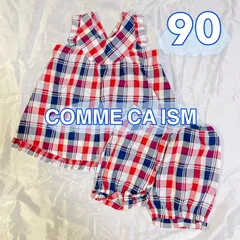 【美品】コムサイズム チェック＊セットアップ＊90㎝