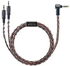 MUC-B20SB1 KIMBER KABLE　中古美品 MUC-B20SB1 KIMBER KABLE 中古美品 SONY MUC-B20SB1 中古