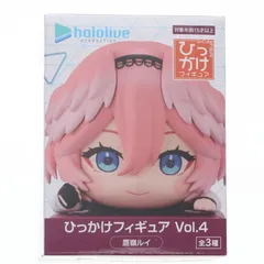 鷹嶺ルイ(たかねるい) バーチャルYouTuber ホロライブプロダクション ひっかけフィギュア Vol.4 プライズ(AMU-PRZ19131) フリュー