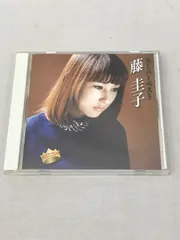 2024年最新】藤圭子 cdの人気アイテム - メルカリ
