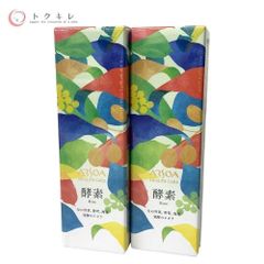 ワミレス　フェイストリートメントプライマー　wamiles wamiles ワミレス フェイス トリートメント プライマー 20g