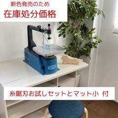 カメカランド（旭工機直営）メルカリ店 - メルカリShops