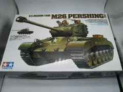 2025年最新】M26パーシングの人気アイテム - メルカリ