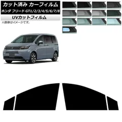 2026年最新】アルファード コーナーポールの人気アイテム - メルカリ
