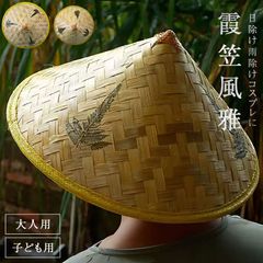 Item thumbnail for item 74faedaa-8ad7-470a-be34-32f13f4b87f1