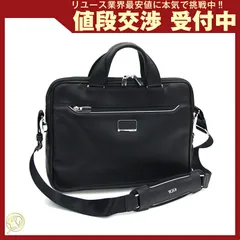 2025年最新】arrive tumiの人気アイテム - メルカリ