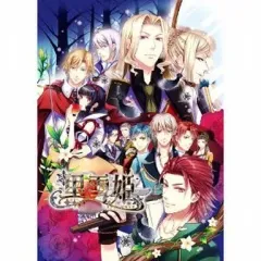 【中古】PSPソフト 黒雪姫 ～スノウ・ブラック～[限定版]