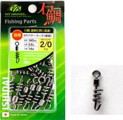 Item thumbnail for item f7ed5a9e-4033-4061-bfcd-28ec8fe79c0c