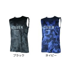 アクティブーム　ノースリーブ　アンダーシャツ　2枚　黒 楽天市場】アクティブーム ノースリーブインナー カモ柄