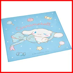 【新品・未使用】キッズ 43×43cm 日本製 サンリオ ランチクロス シナモロール お弁当 ビッグリボン 子供用 女の子 スケーター(Skater) KB4
