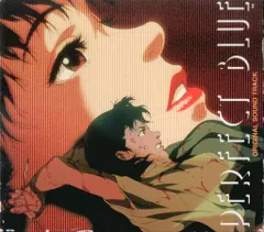 2025年最新】PERFECT BLUEの人気アイテム - メルカリ