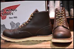 割引特売レッドウィング 8132 10D プレーン チョコ ブラウン 靴