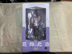 美品 未開封品 ファット・カンパニー フォーリナー/葛飾北斎 英霊旅装Ver. 1/7 Fate/Grand Order